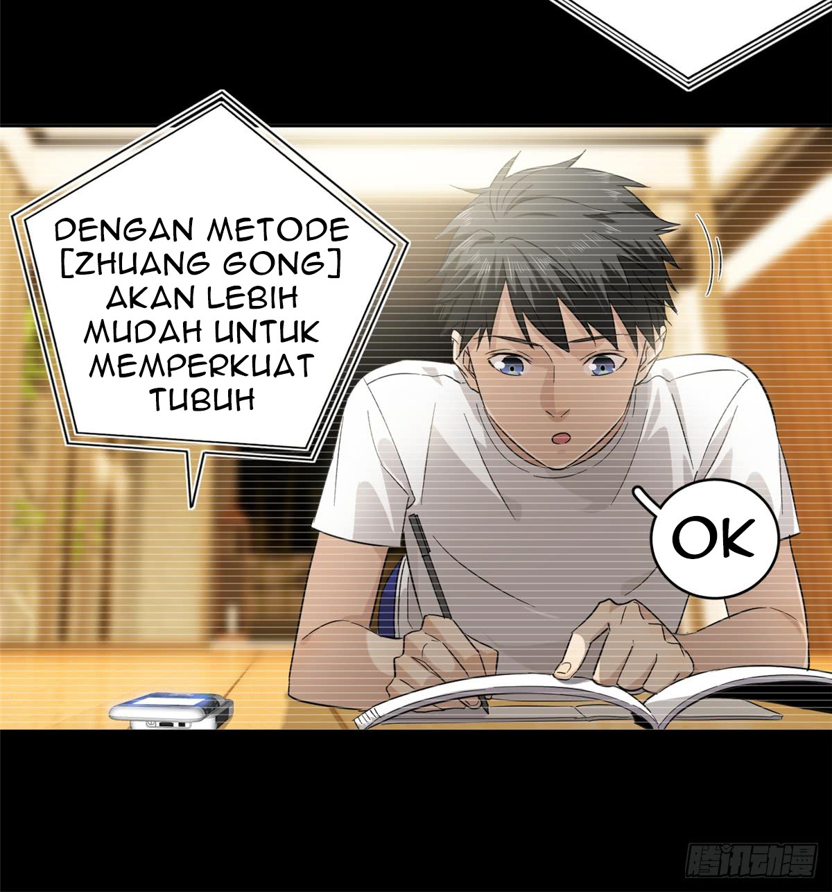 Dilarang COPAS - situs resmi www.mangacanblog.com - Komik global gao wu 013 - chapter 13 14 Indonesia global gao wu 013 - chapter 13 Terbaru 15|Baca Manga Komik Indonesia|Mangacan